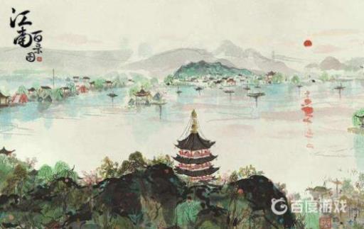 江南百景图汤圆在哪里兑换?_江南百景图汤圆在哪兑换