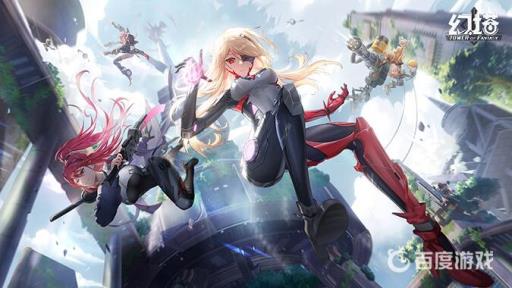 幻塔班吉斯密码锁密码是什么?1