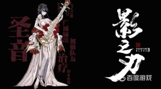 影之刃3落日隘口在哪?_影之刃3落日隘口湮灭怎么开 影之刃3落日隘口在哪?_影之刃3落日隘口湮灭怎么开