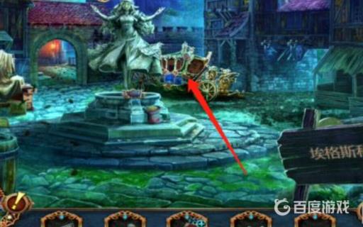 密室逃脱8红色豪宅乌鸦那关怎么过?14