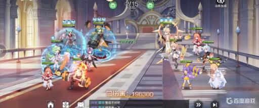 双生幻想安吉拉32