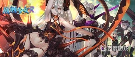 战舰少女r7-4怎么过?1