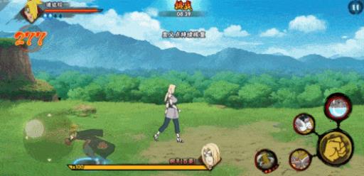 火影忍者五影会谈咋过?16