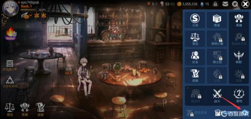 第七史诗语音设置在哪?1