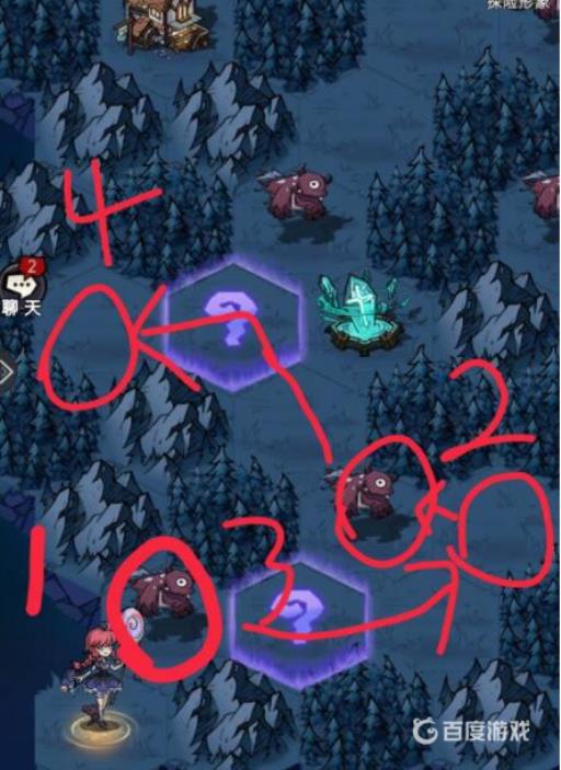 魔镜物语远古墓地怎么过?2