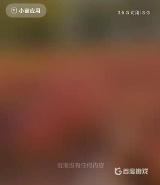 金铲铲之战qq区一直进不去怎么办?4