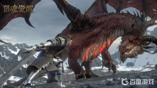 猎魂觉醒茫然海怎么解锁?1