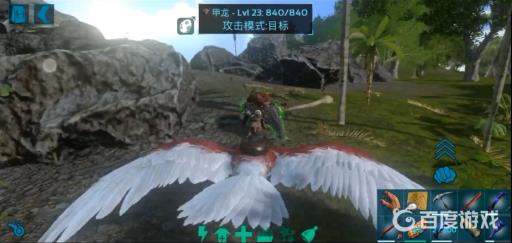 方舟手游阿根廷巨鹰怎么抓恐龙?2