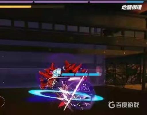 崩坏3地藏御魂三神器哪个代表防御?2