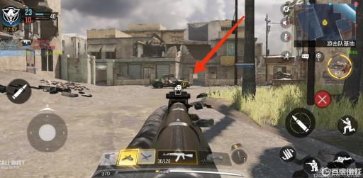 使命召唤手游手感预瞄点怎么练?4