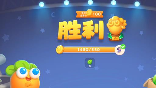 保卫萝卜4太空穿越第54关怎么过?15