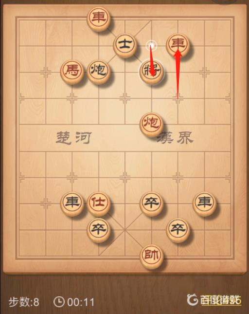 天天象棋284关残局破解方法有哪些?10