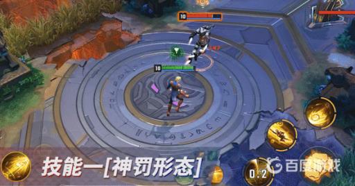 漫威超级战争伊卡洛斯技能是什么?2