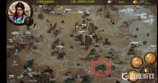 金庸群侠传x的湘江在哪里?2