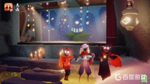 光遇霞谷空翻先祖在哪里?_光遇霞谷后空翻先祖视频