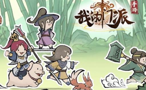 æçé¨æ´¾ç¥ç§é¥åæä¹ç¨?_æçé¨æ´¾ç¥ç§é¥åç¨ä»ä¹åæ¢