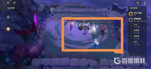 金铲铲之战造物主怎么过?3