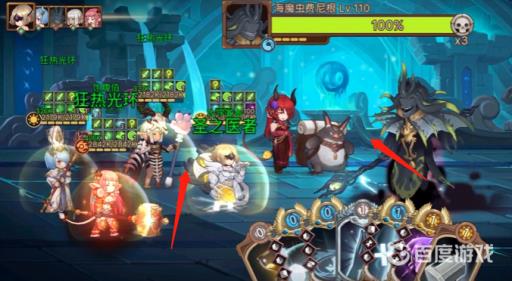 元素方尖方尖塔20层怎么过?2