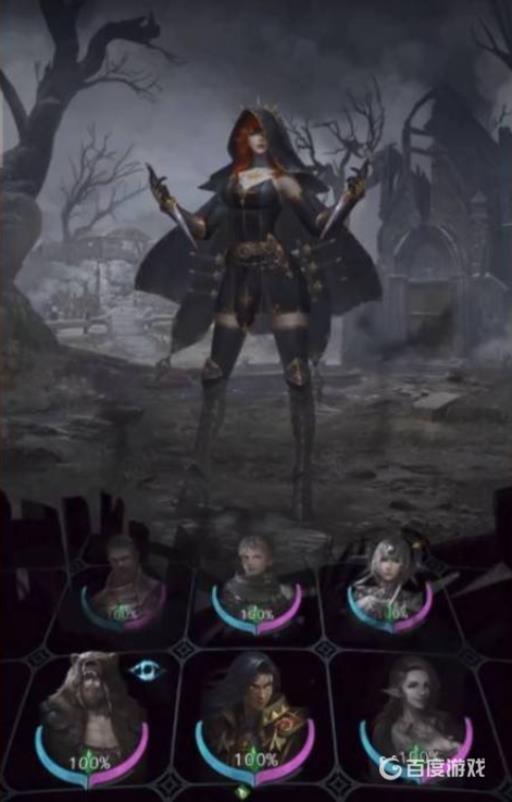 地下城堡3袭击者怎么打?4