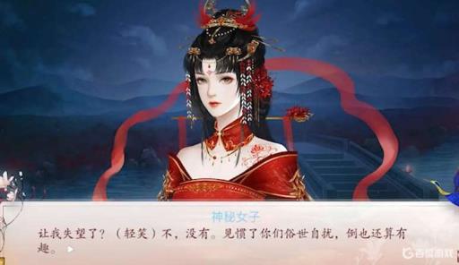 深宫曲为什么会进入忘川?_深宫曲为什么会被毒死 深宫曲为什么会进入忘川?_深宫曲为什么会被毒死