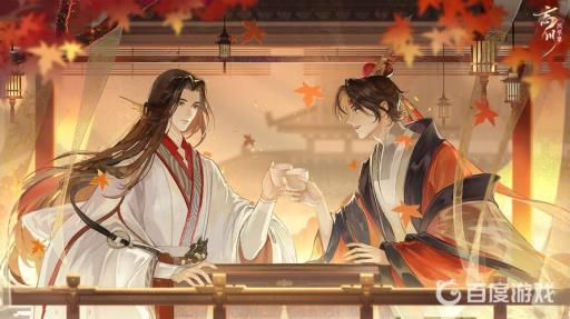 忘川风华录种植园在哪?_忘川风华录藏宝阁