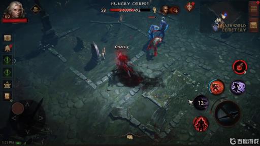 暗黑破坏神不朽血骑士技能怎么搭配?8