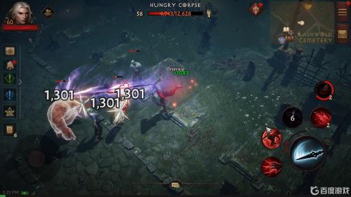 暗黑破坏神不朽血骑士技能怎么搭配?9