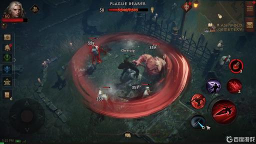 暗黑破坏神不朽血骑士技能怎么搭配?11