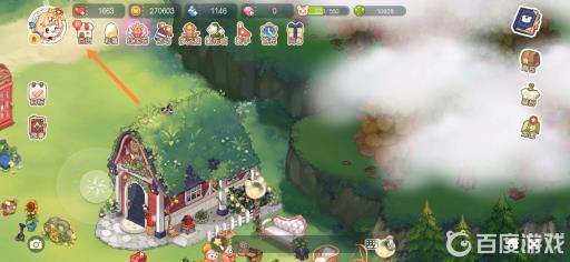 奥比岛友情树灌溉水在哪买?2