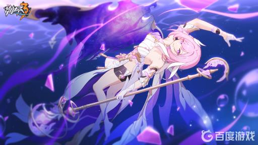 崩坏三乱流检测仪怎么获得?1