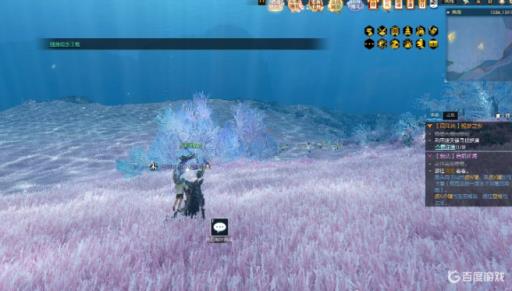 逆水寒沉海破蛟怎么做?2