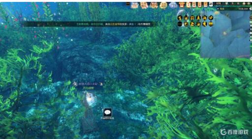 逆水寒沉海破蛟怎么做?4