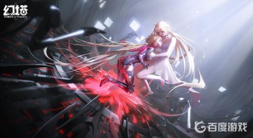 幻塔西蓝花哪里多?1