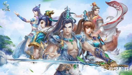 问道殷洪怎么打?_问道殷商第七回合