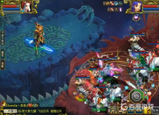 问道殷洪怎么打?2