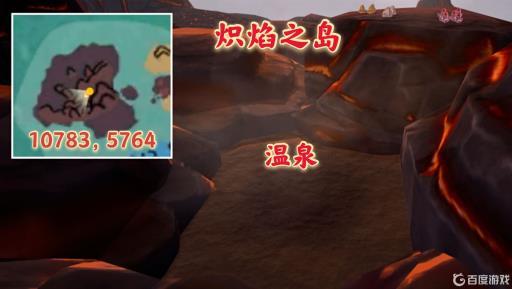 创造与魔法彩蛋在哪?_创造与魔法彩蛋图文攻略