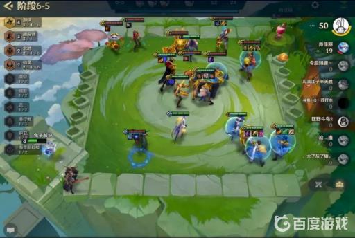 金铲铲为什么保留时空裂痕?2