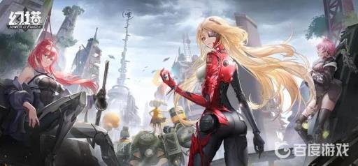 幻塔星门密码是多少?_幻塔怎样 幻塔星门密码是多少?_幻塔怎样