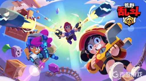 荒野乱斗强化装备怎么搭配?_荒野乱斗强力组合