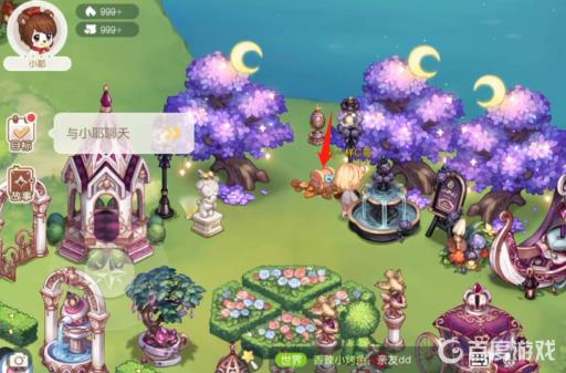 奥比岛小耶的宝藏在哪?4