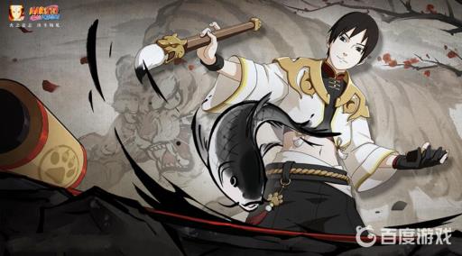 火影忍者匿名学员怎么设置?1