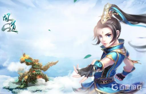 问道手游回锅肉怎么做?_问道手游回合设置