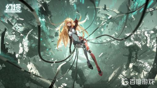 幻塔地下井盖怎么打开?1