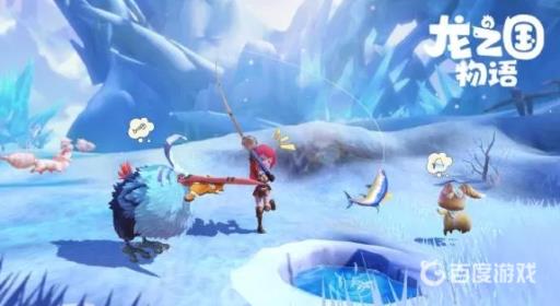 龙之国物语钻石怎么用?1