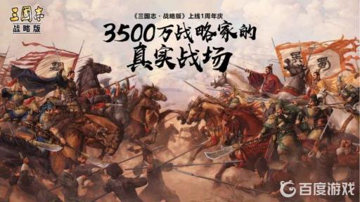 三国志战略版武将重塑等级还在吗?_三国志战略版武将重塑后等级还在吗 三国志战略版武将重塑等级还在吗?_三国志战略版武将重塑后等级还在吗