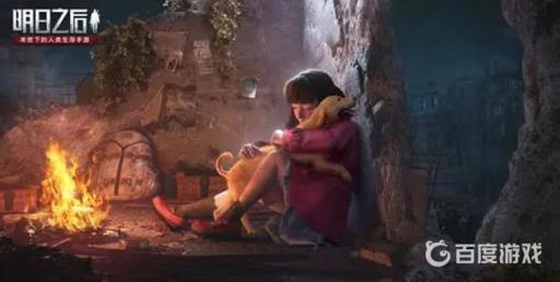 明日方舟土石结构怎么加固?_明日方舟固源岩组 明日方舟土石结构怎么加固?_明日方舟固源岩组