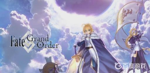 fgo善恶属性怎么看?_fgo英灵属性善恶 fgo善恶属性怎么看?_fgo英灵属性善恶