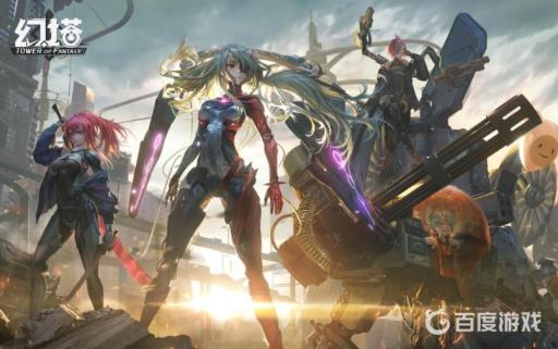 幻塔水坝怎么推?1