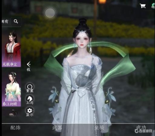 逆水寒哪个门派衣服好看?_逆水寒哪个门派最省钱