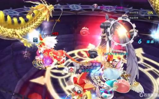 梦幻龙族龙塔帕丽斯怎么打?4